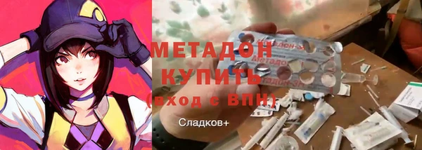 кокаин колумбия Алексин