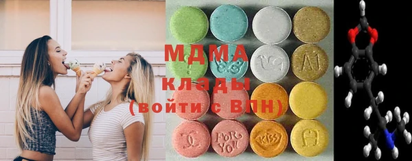 дмт Алзамай