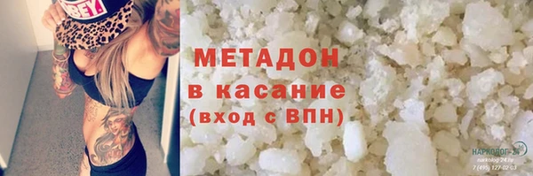 мет Алексеевка