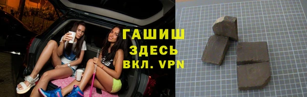 дмт Алзамай