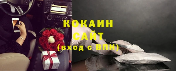 кокаин колумбия Алексин