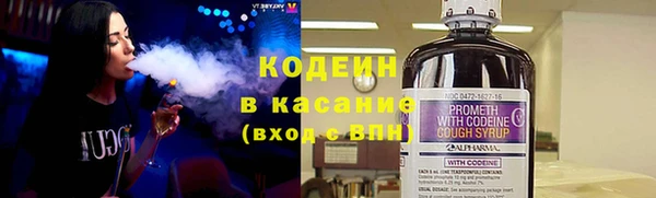 кокаин колумбия Алексин