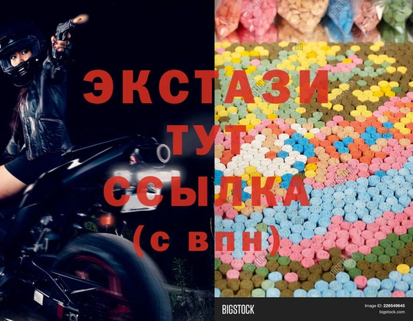 мет Алексеевка