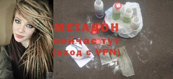 мет Алексеевка