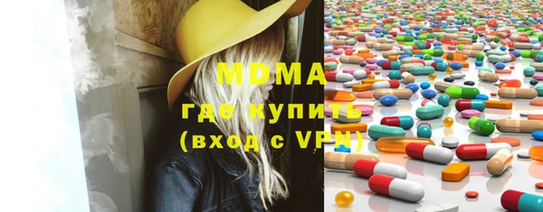 мет Алексеевка