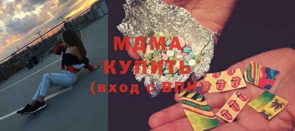 дмт Алзамай