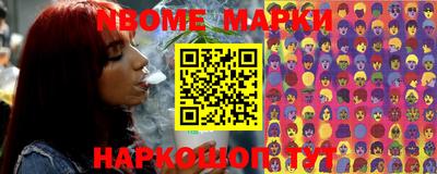 герыч Кумертау