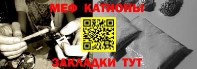 МДПВ Кулебаки