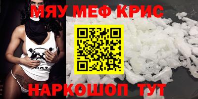 МДПВ Кулебаки
