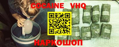 амф Кунгур