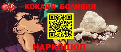 МДПВ Кулебаки