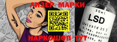 герыч Кумертау