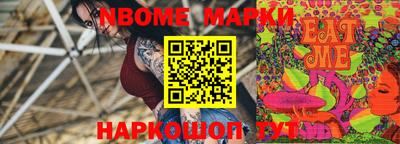 герыч Кумертау