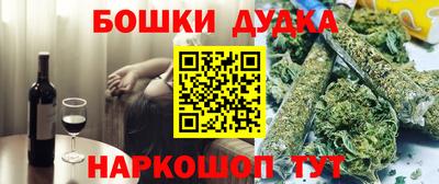 герыч Кумертау