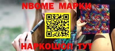 амф Кунгур
