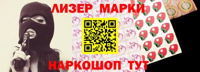 герыч Кумертау