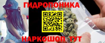 амф Кунгур
