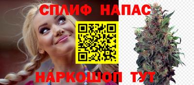 герыч Кумертау
