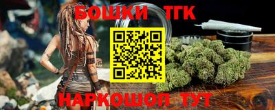 герыч Кумертау