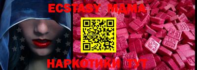 МДПВ Кулебаки