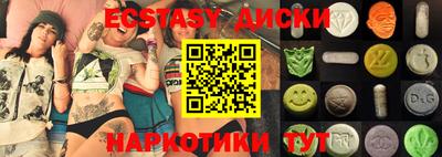 герыч Кумертау