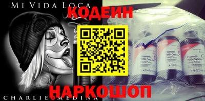 МДПВ Кулебаки