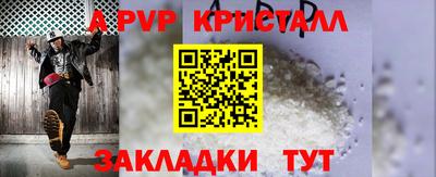 МДПВ Кулебаки