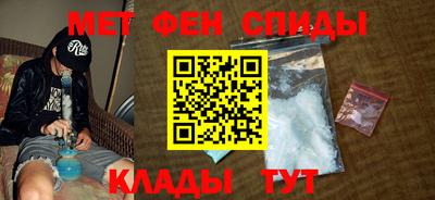 герыч Кумертау