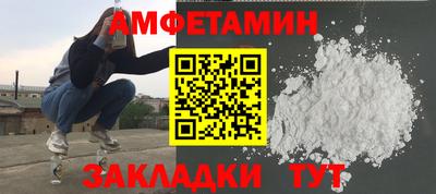 МДПВ Кулебаки