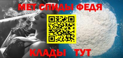 МДПВ Кулебаки
