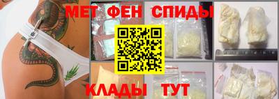 МДПВ Кулебаки