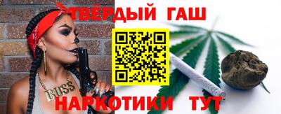 амф Кунгур