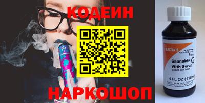 амф Кунгур