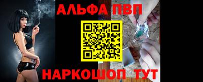 МДПВ Кулебаки