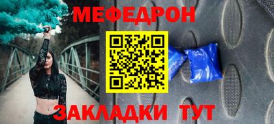 МДПВ Кулебаки