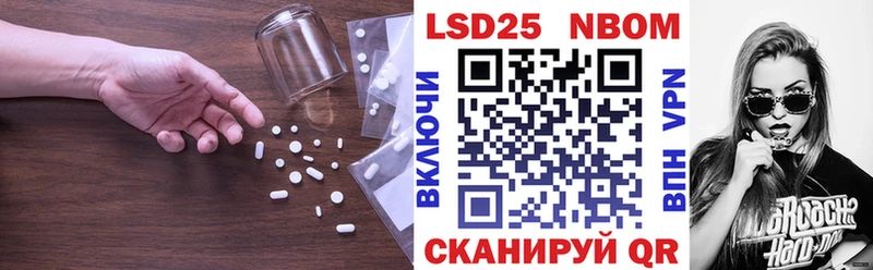 LSD-25 экстази кислота  нарко площадка какой сайт  Кольчугино 