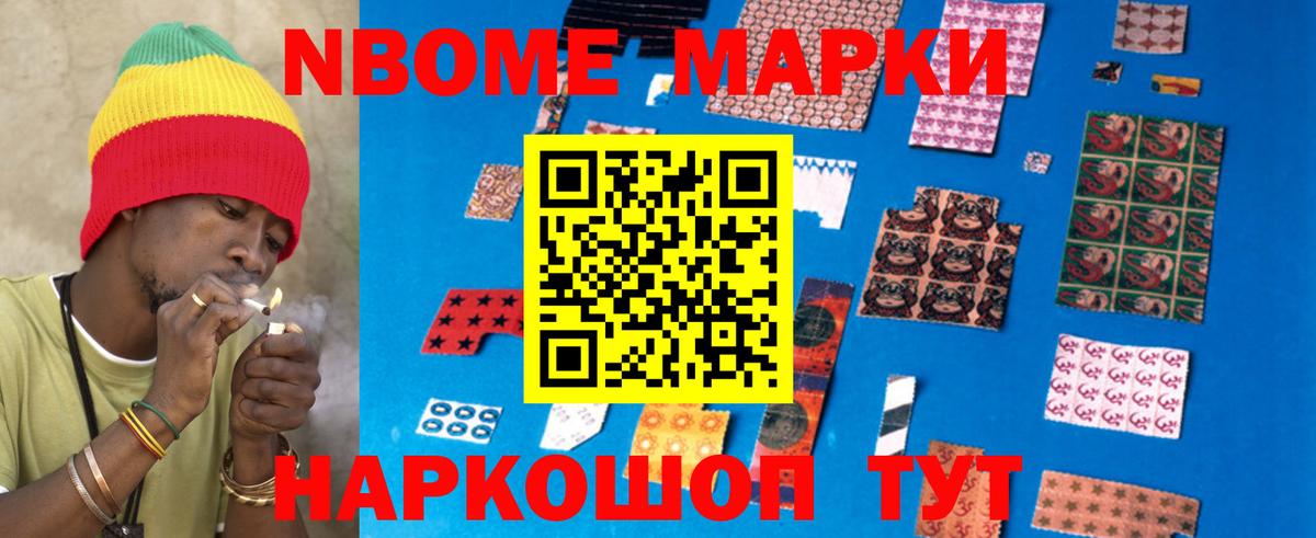 МЕФ   Кольчугино  Гашиш  Канабис  Вход с VPN  МЕФ  Гашиш 