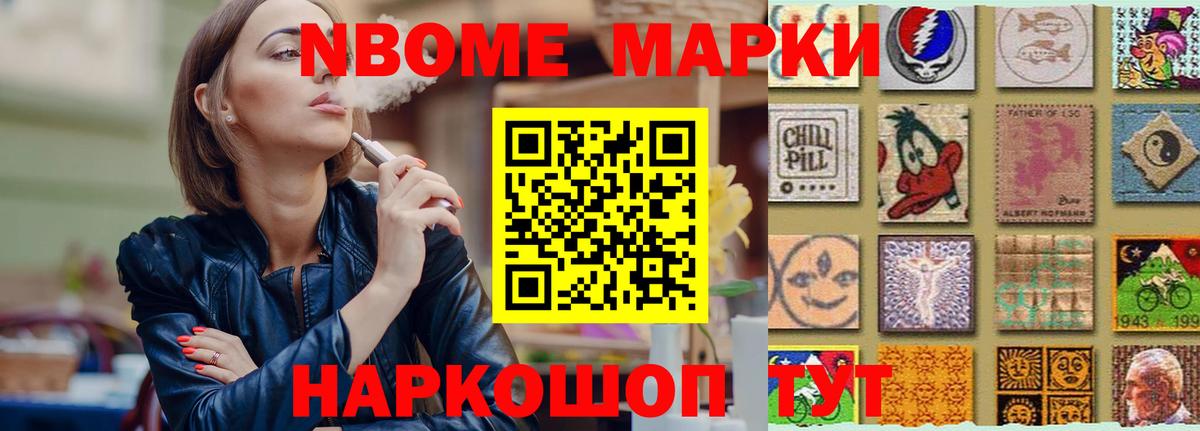 Лсд 25 экстази кислота  Лсд 25 экстази  Вход с VPN  Кольчугино  ЛСД экстази кислота 