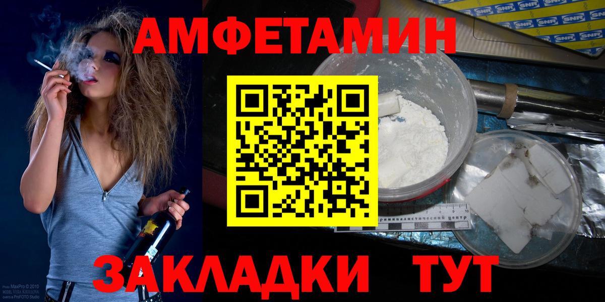  Cocaine Кольчугино