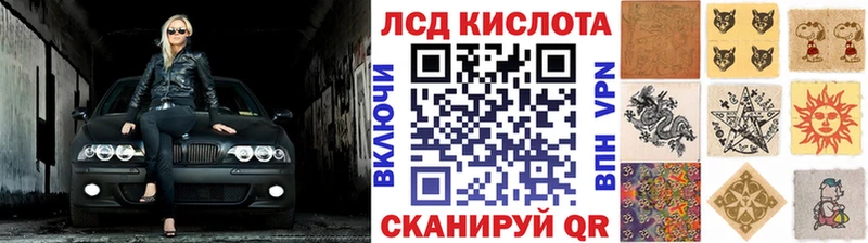 Марки N-bome 1,5мг  Кольчугино 